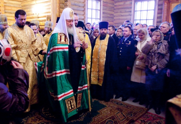 Patriarkh Kirill