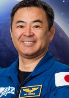 Акихико Хошиде