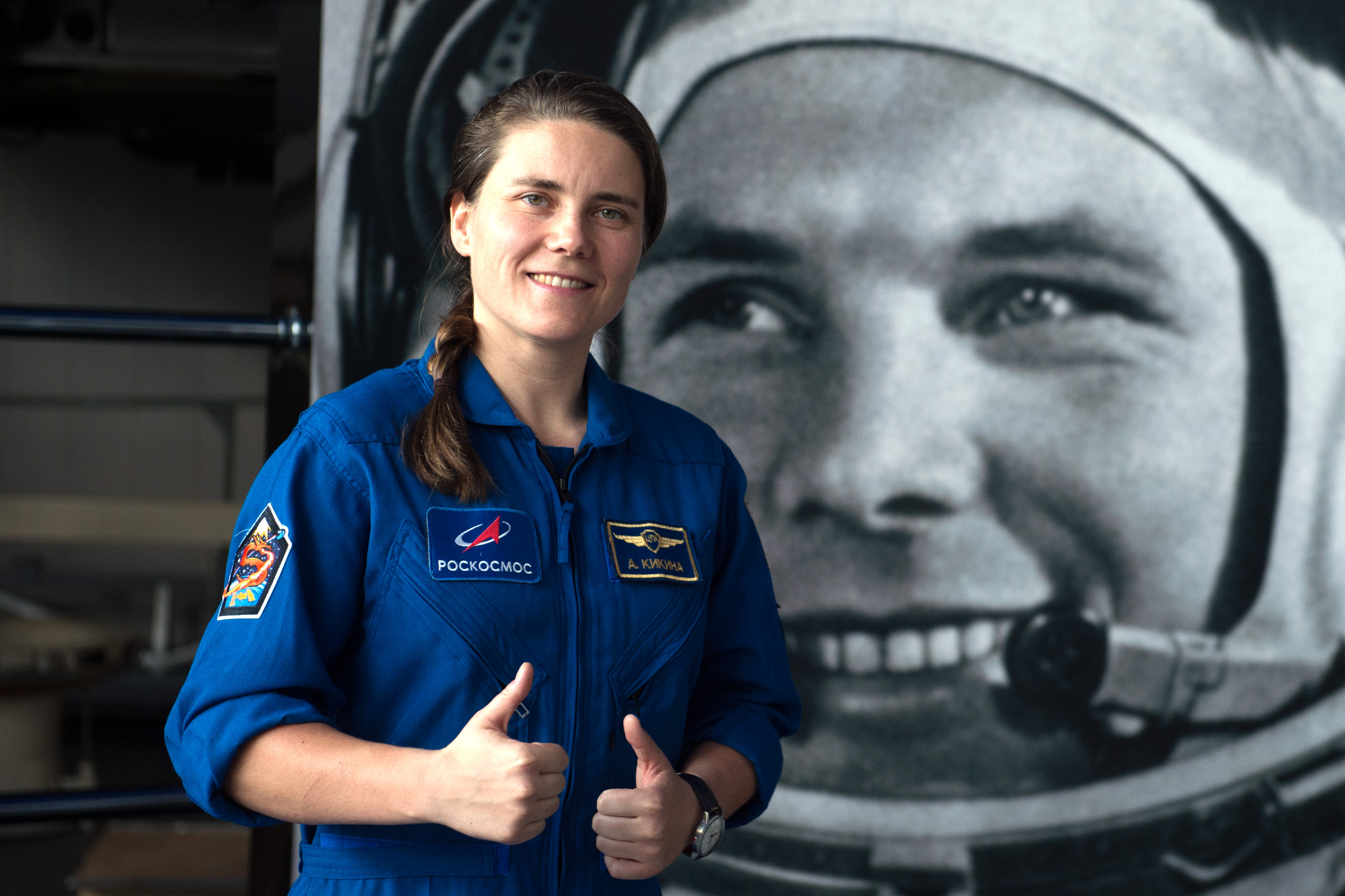 Какая девушка полетела в космос. Аня Кикина отряд космонавтики.