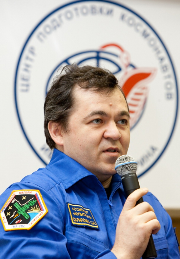 Oleg Skripochka