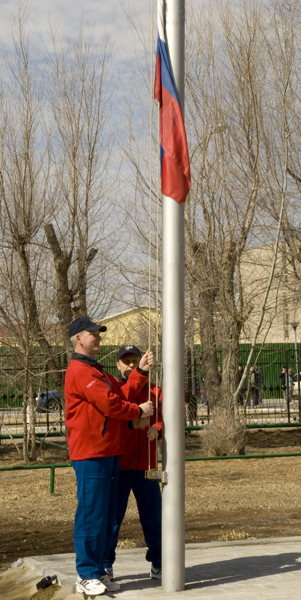 baikonur